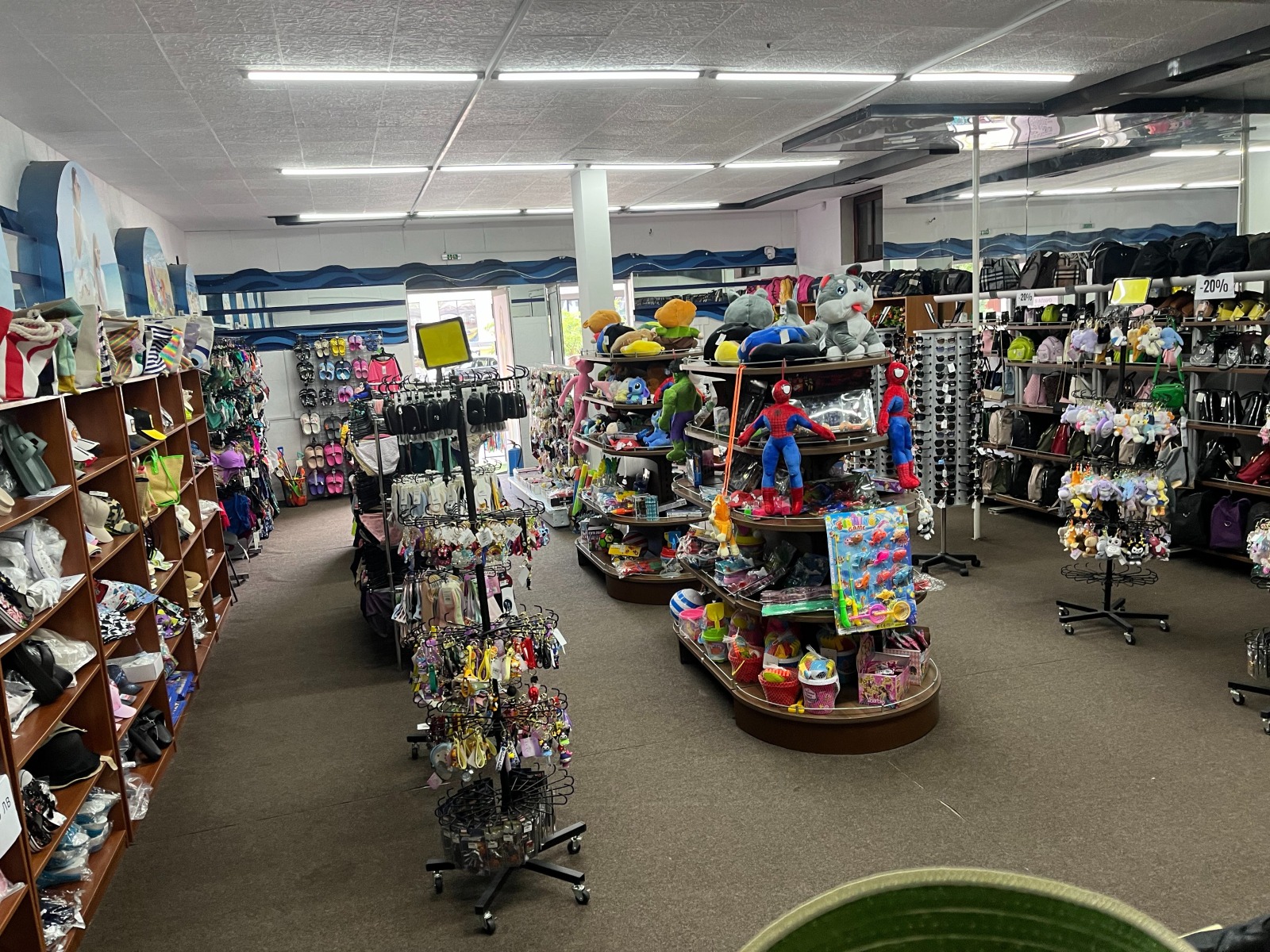 ������� ��������� �������� | Imot.bg � ����������� 7