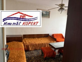 ������� 1-����� | Imot.bg � ����� ������ 4