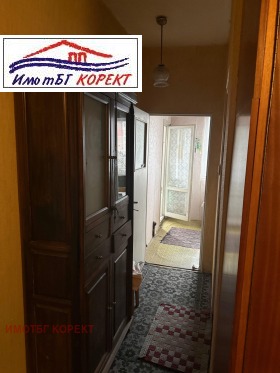 ������� 1-����� | Imot.bg � ����� ������ 3