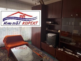 ������� 1-����� | Imot.bg � ����� ������ 2