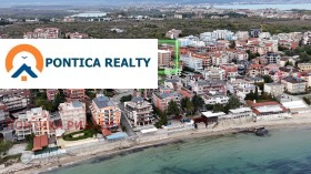 ������� 1-����� | Imot.bg � ����� ������ 3