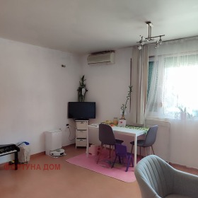  2- | Imot.bg    6