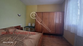  2- | Imot.bg    6