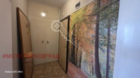  2- | Imot.bg    8