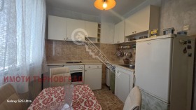  2- | Imot.bg    2
