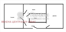 ������� 2-����� | Imot.bg � ����� ������ 6