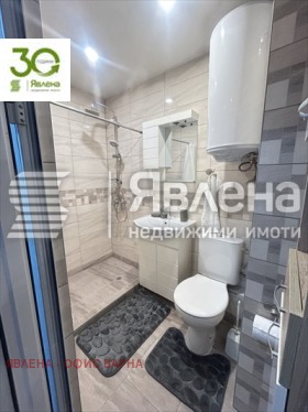 ������� 2-����� | Imot.bg � ����� ������ 7