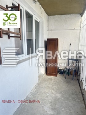 ������� 2-����� | Imot.bg � ����� ������ 8