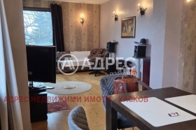 ������� 2-����� | Imot.bg � ����� ������ 5