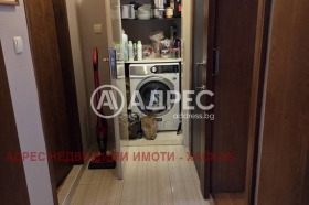 ������� 2-����� | Imot.bg � ����� ������ 11
