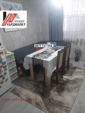 2 спальни Център, Кърджали