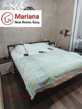 ������� 3-����� | Imot.bg � ����� ������ 7