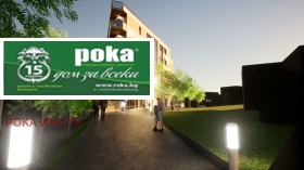 ������� 3-����� | Imot.bg � ����� ������ 3