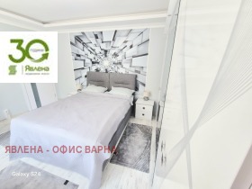 ������� 3-����� | Imot.bg � ����� ������ 4