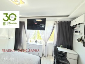 ������� 3-����� | Imot.bg � ����� ������ 5