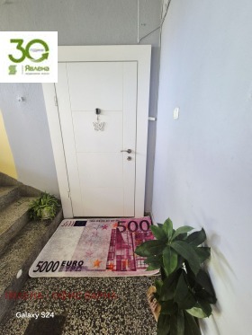 ������� 3-����� | Imot.bg � ����� ������ 8