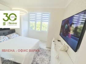 ������� 3-����� | Imot.bg � ����� ������ 6