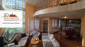 Satılık İki Katlı Daire