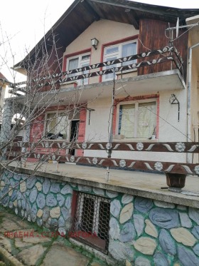 Продажба на имоти в  област Стара Загора — страница 11 - изображение 19 