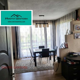 ������� ���� | Imot.bg � ����� ������ 5