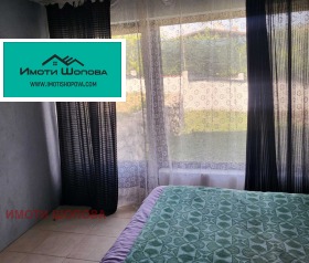 ������� ���� | Imot.bg � ����� ������ 11