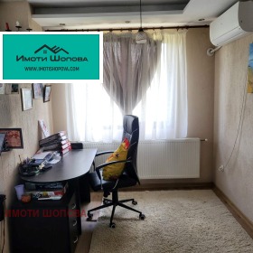 ������� ���� | Imot.bg � ����� ������ 4