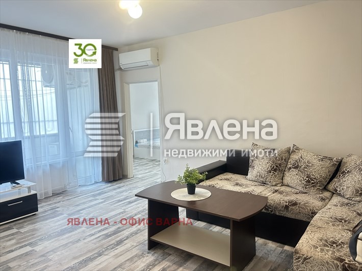 Продава 2-СТАЕН, гр. Варна, Кайсиева градина