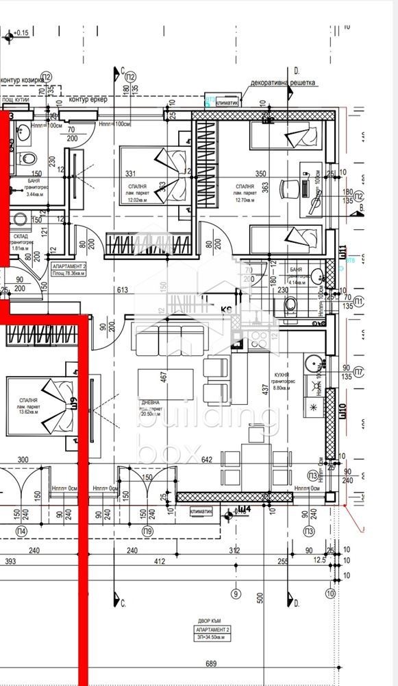 Na sprzedaż  2 sypialnie Plowdiw , Ostromila , 102 mkw | 87372911 - obraz [17]