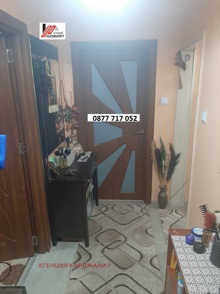 Продается  2 спальни Кърджали , Център , 85 кв.м | 96882931 - изображение [8]