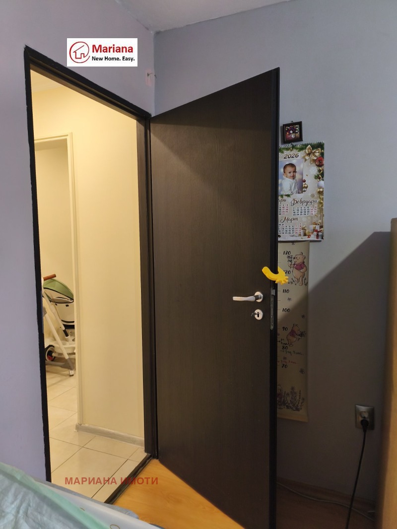 Продава 3-СТАЕН, гр. София, Люлин 1, снимка 4 - Апартаменти - 53148777