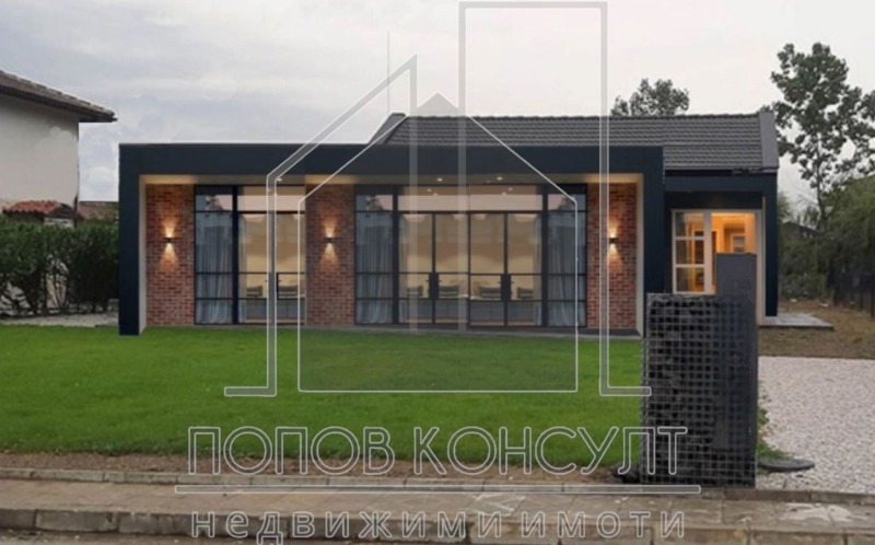 Продава  Къща, област Пловдив, с. Радиново •  318 000 EUR • ID 24685054 — holmes.bg - [1] 