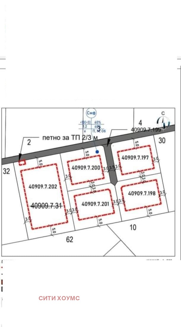 Продава  Парцел град Кърджали , Веселчане , 500 кв.м | 88257552