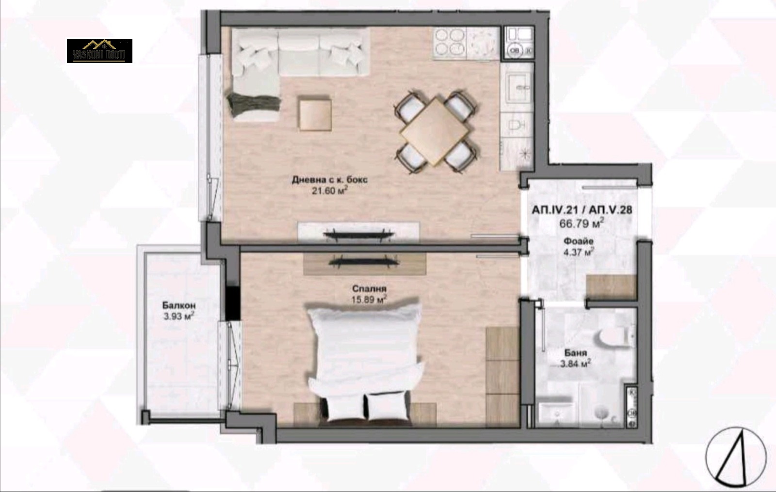 Продава 2-СТАЕН, гр. София, Банишора, снимка 5 - Апартаменти - 53991799