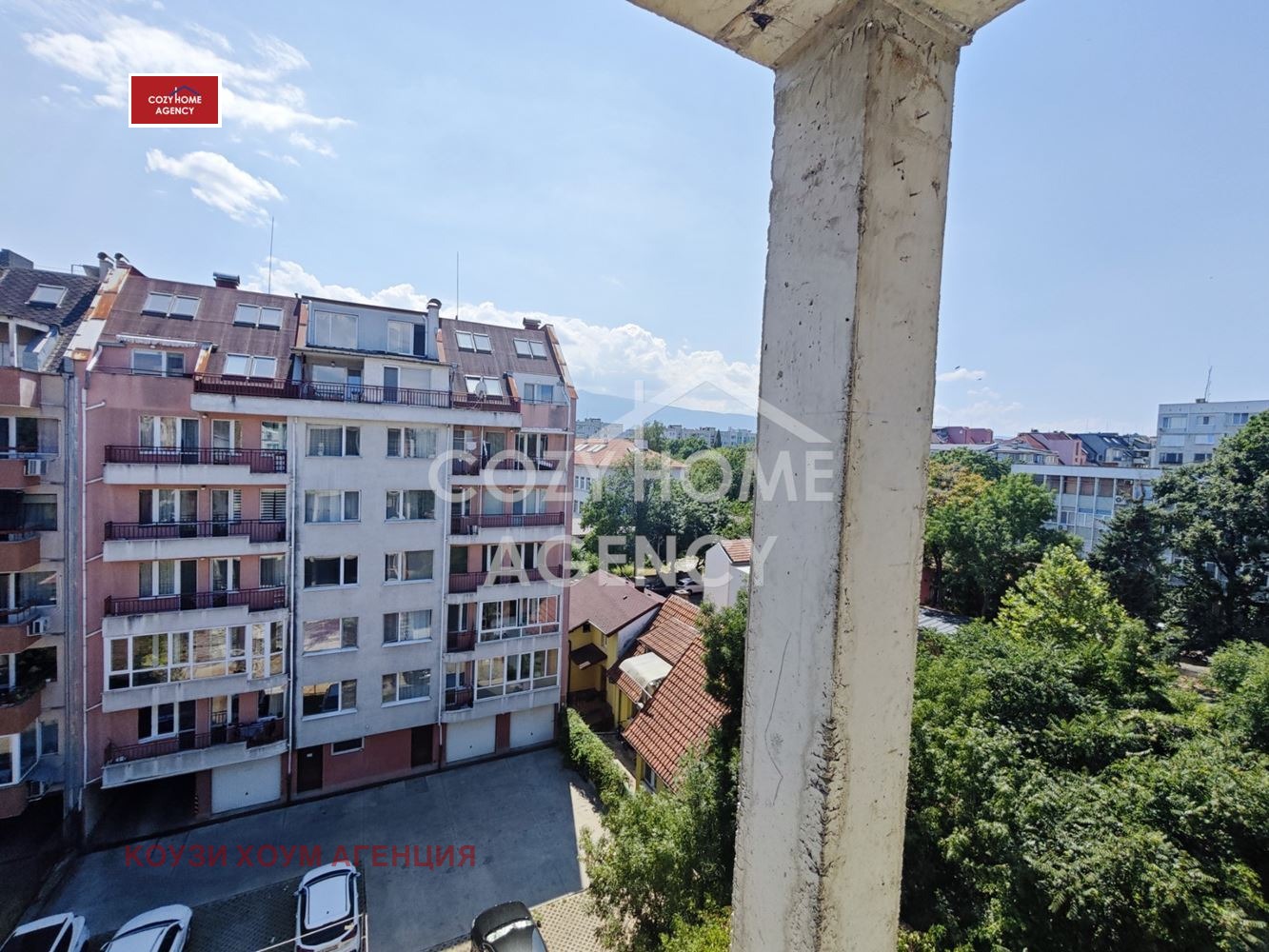 Продава 2-СТАЕН, гр. София, Хаджи Димитър, снимка 6 - Апартаменти - 55658471