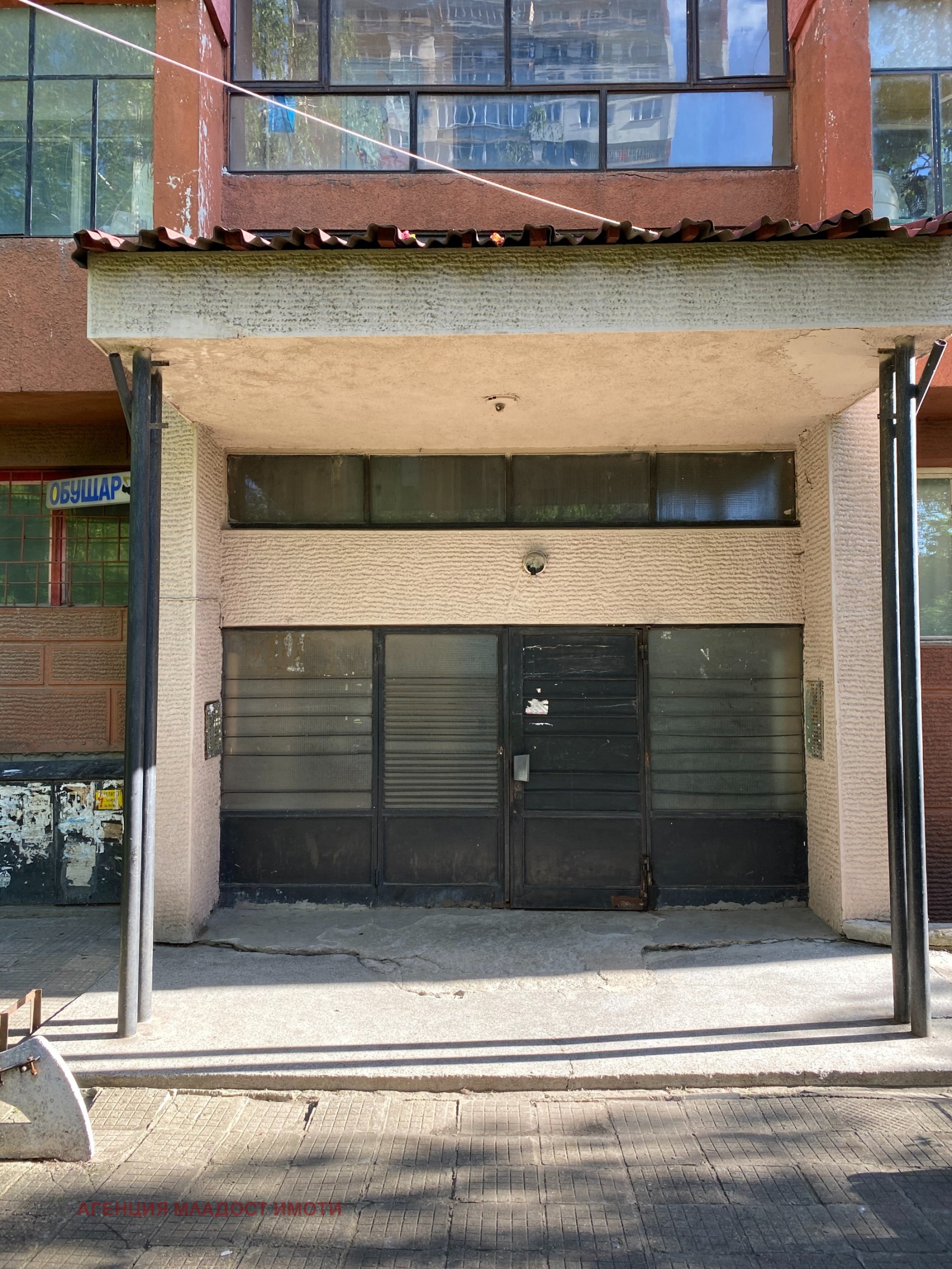 Продава 3-СТАЕН, гр. София, Толстой, снимка 2 - Апартаменти - 53652594