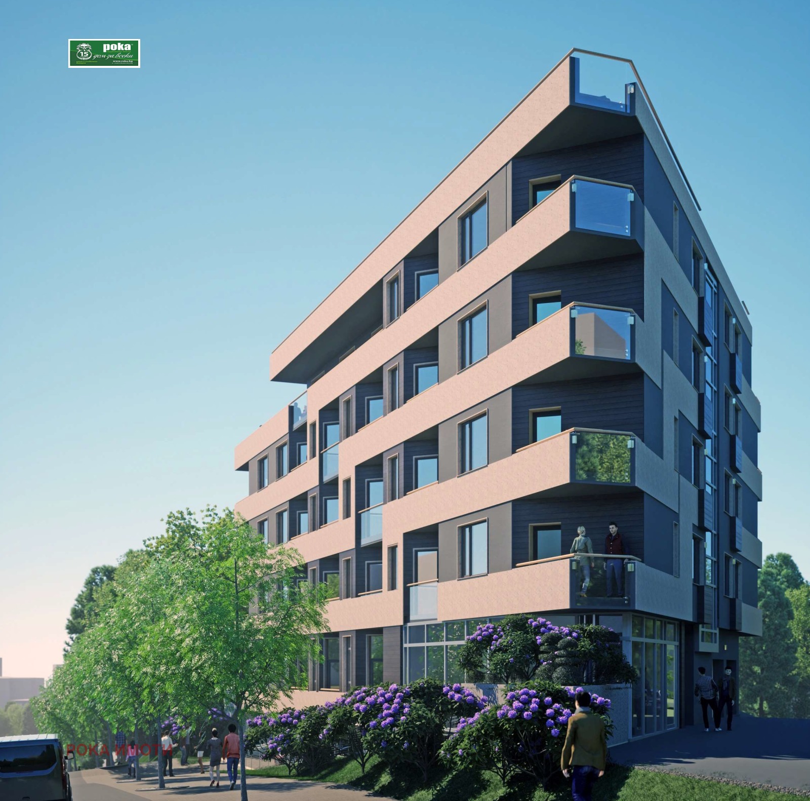 Продава 3-СТАЕН, гр. Стара Загора, Била, снимка 2 - Апартаменти - 54077561