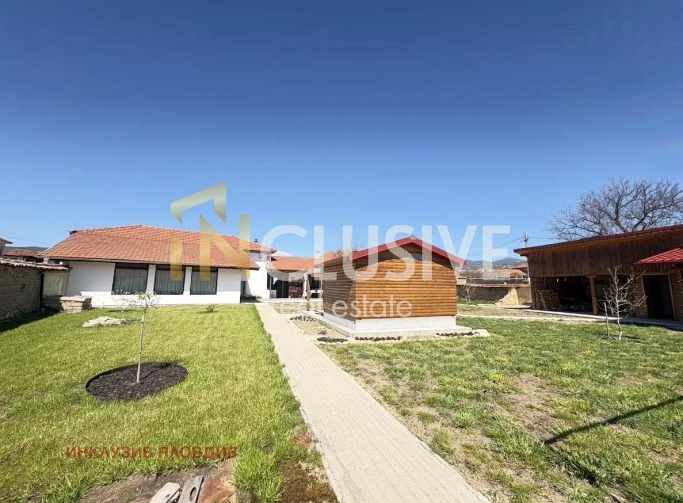 Продава КЪЩА, с. Старосел, област Пловдив, снимка 2 - Къщи - 54317674