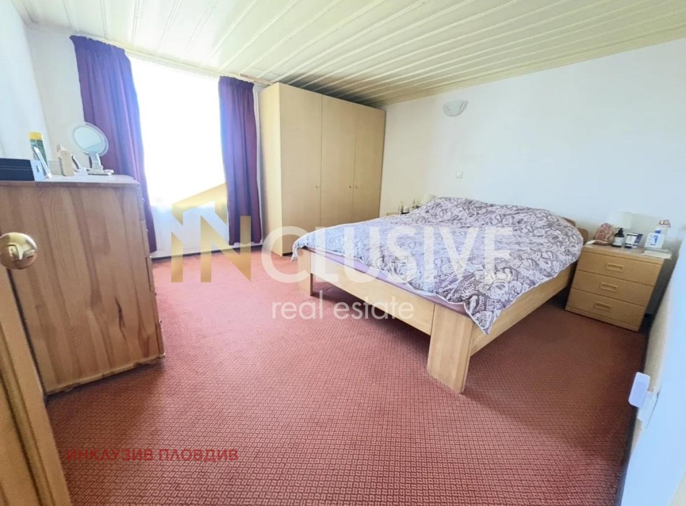 Продава КЪЩА, с. Старосел, област Пловдив, снимка 15 - Къщи - 54317674