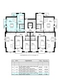 Продава 2-СТАЕН, гр. Благоевград, Широк център, снимка 10