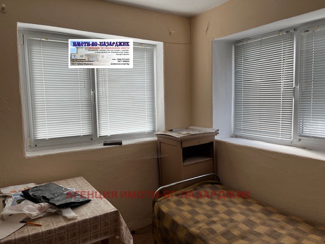 ������� ���� | Imot.bg � ����������� 5