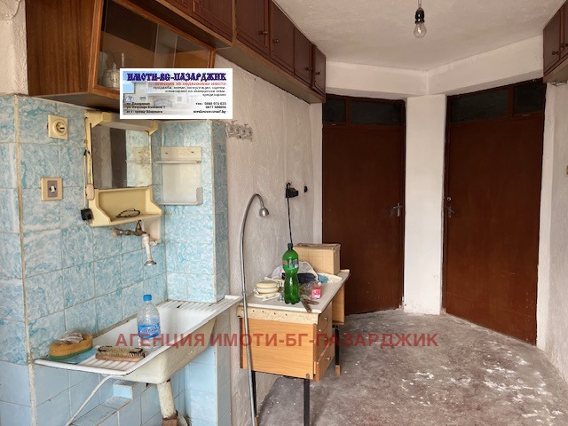 ������� ���� | Imot.bg � ����������� 4