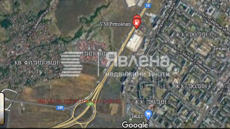 ������� ������ | Imot.bg � ����������� 2