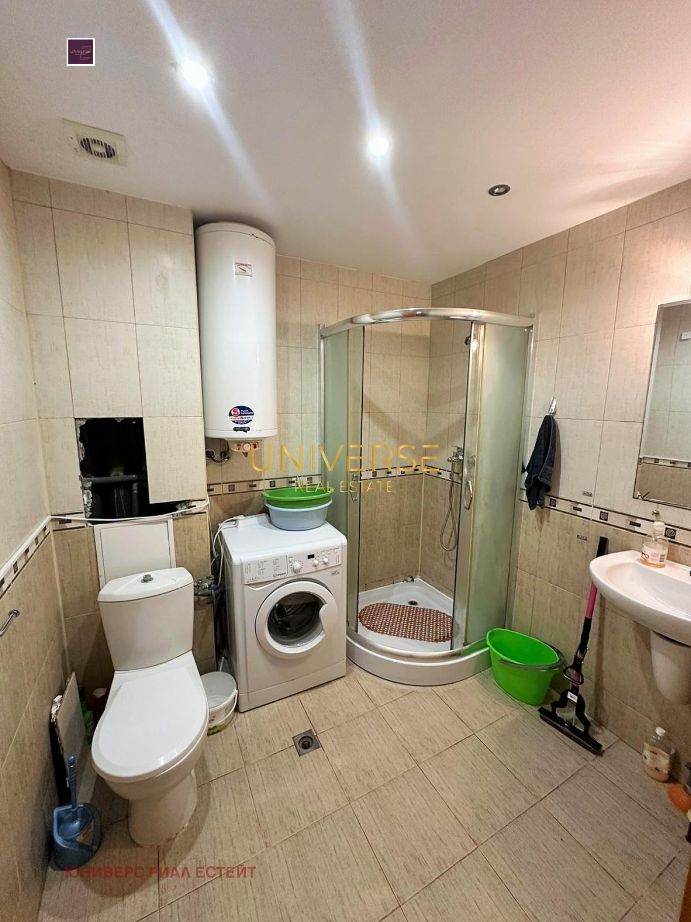 ������� 1-����� | Imot.bg � ����������� 6