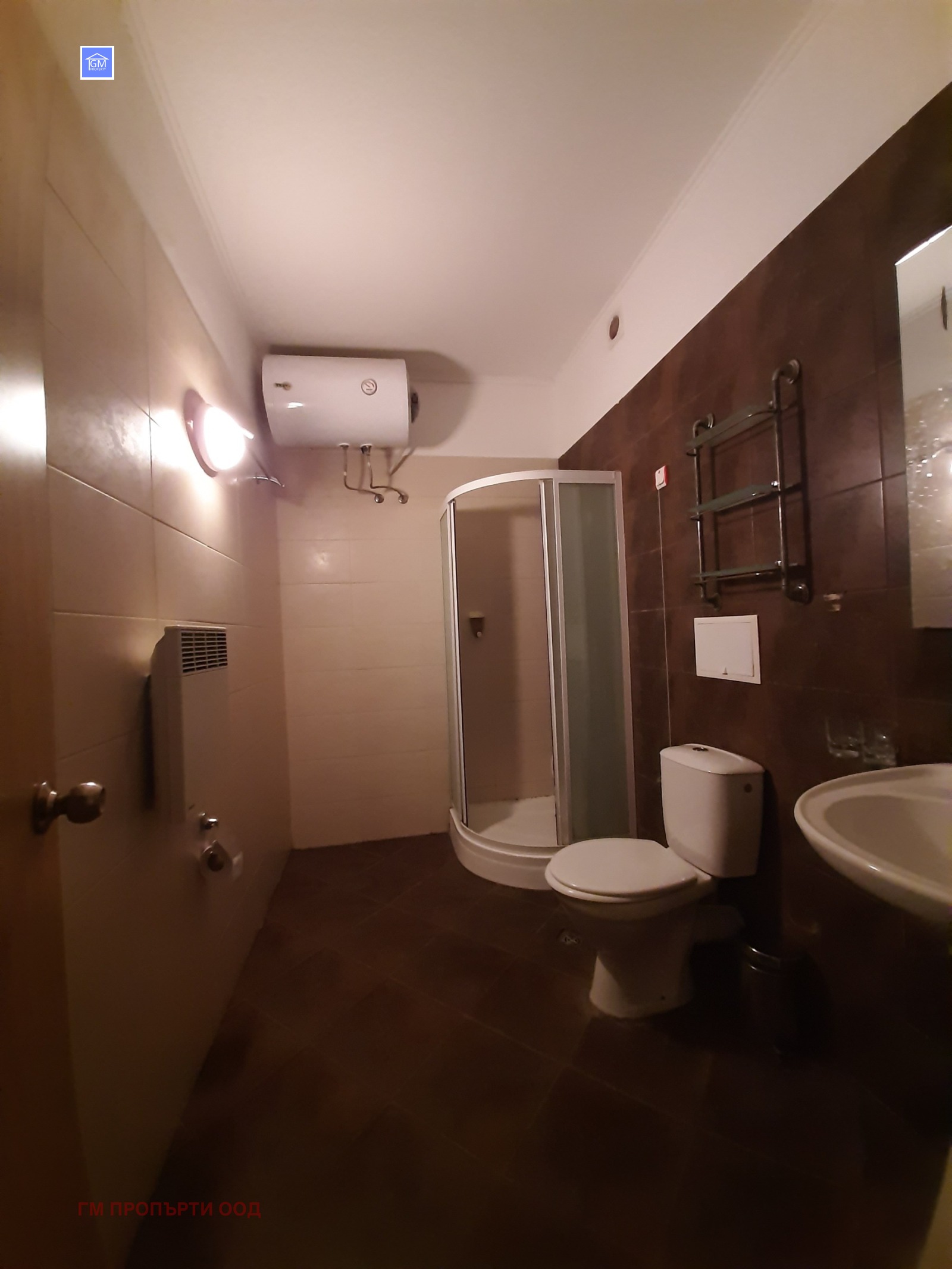 ������� 2-����� | Imot.bg � ����������� 7