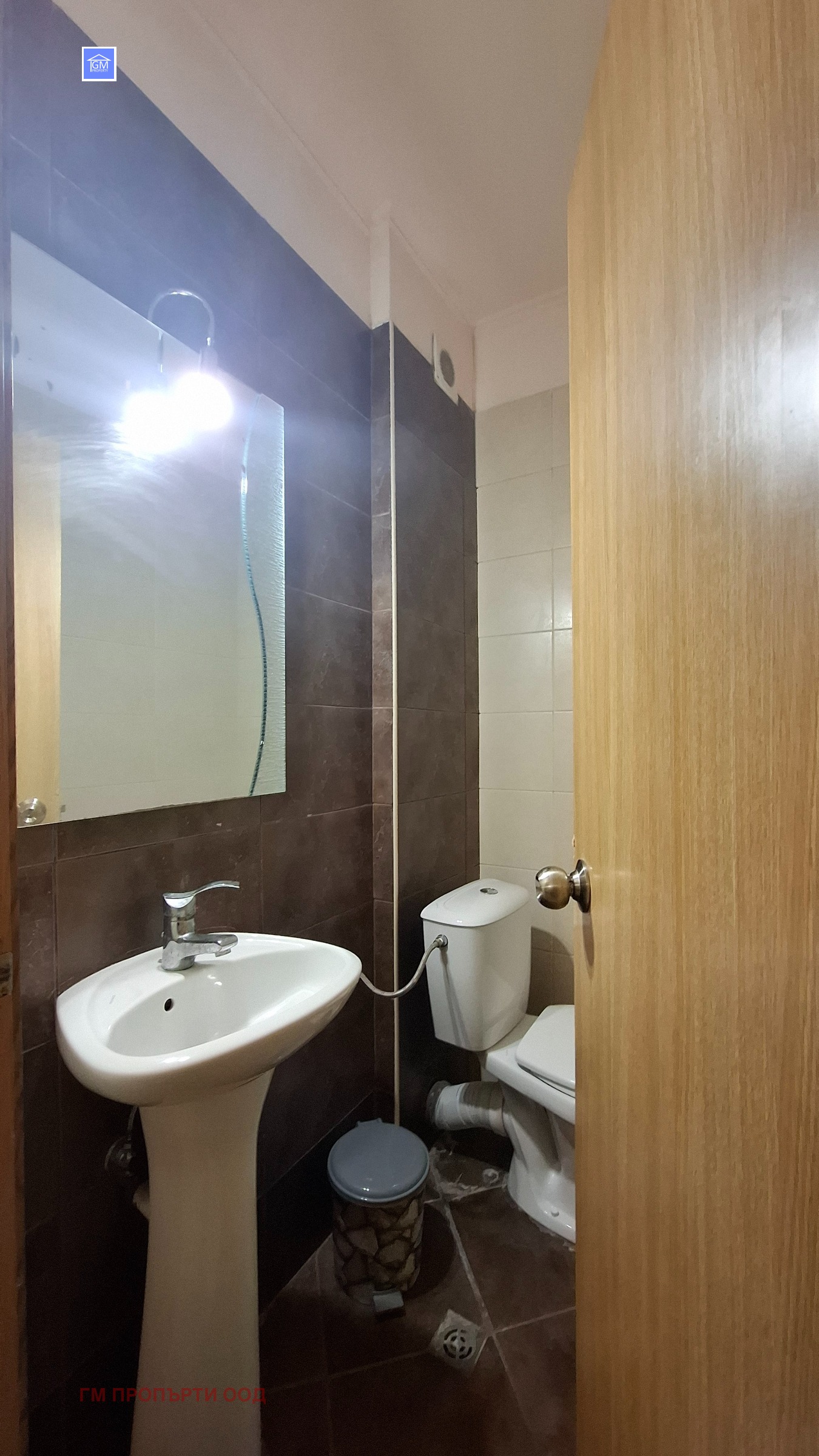 ������� 2-����� | Imot.bg � ����������� 11