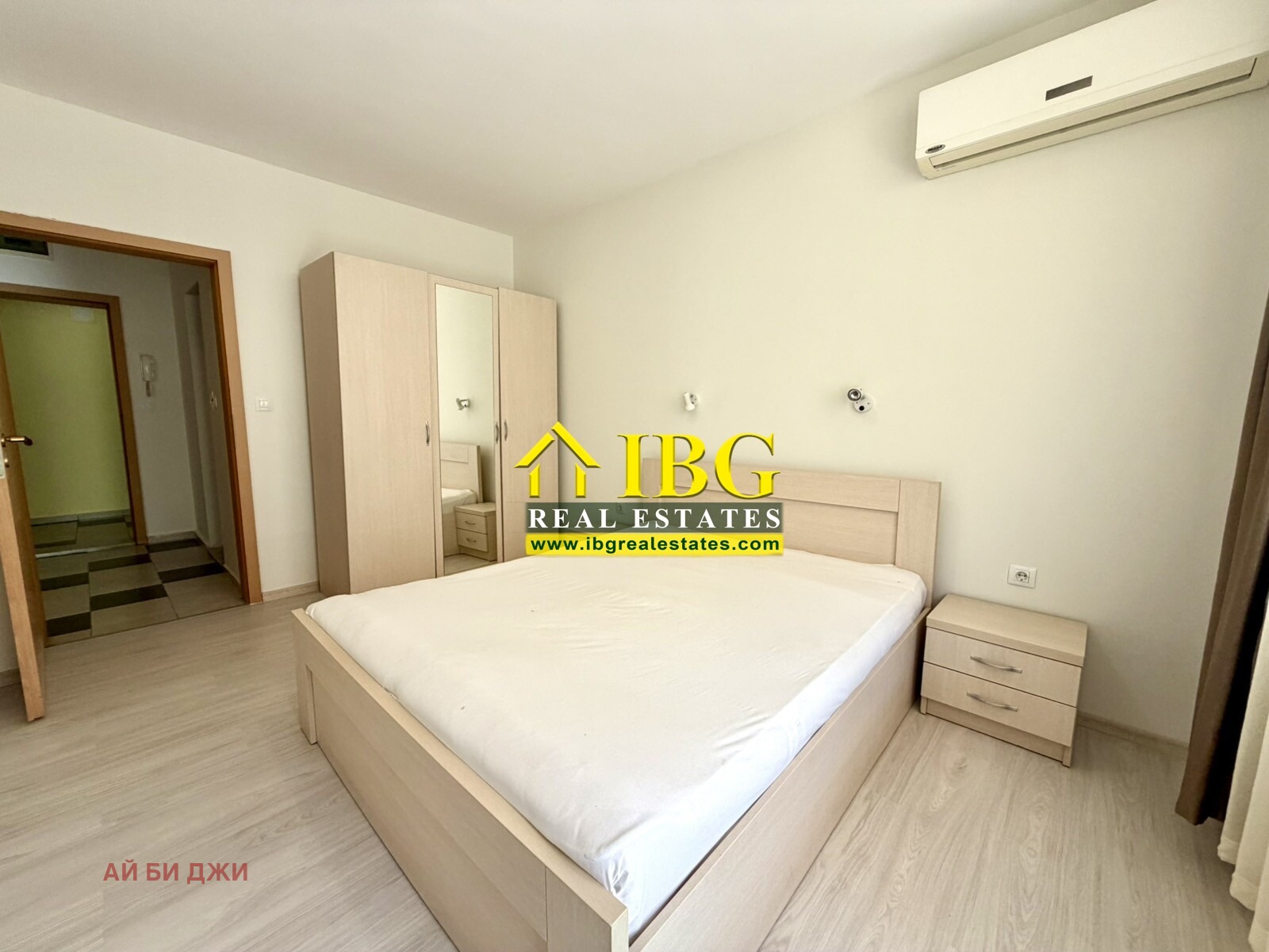 ������� 2-����� | Imot.bg � ����������� 8