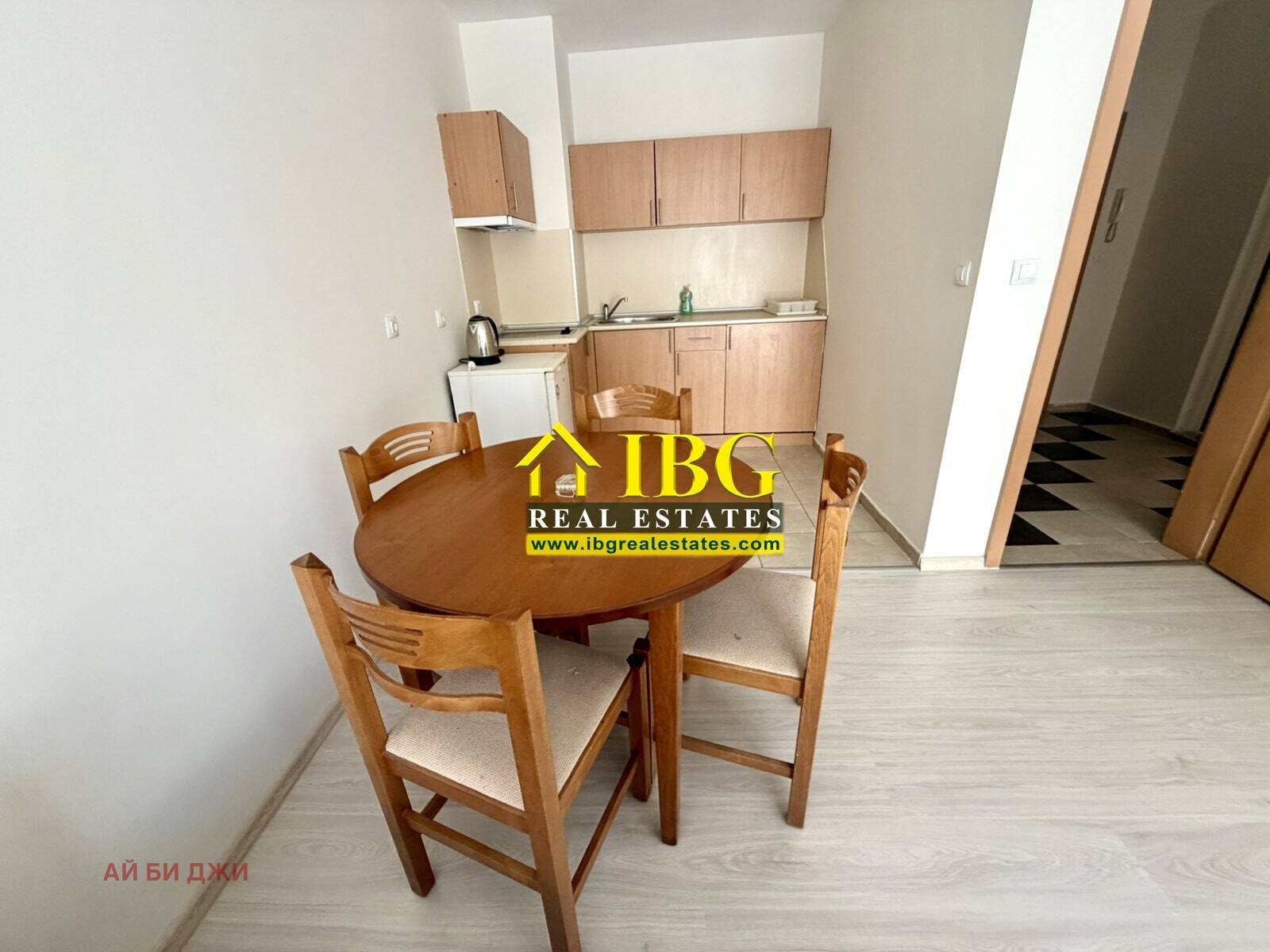 ������� 2-����� | Imot.bg � ����������� 5