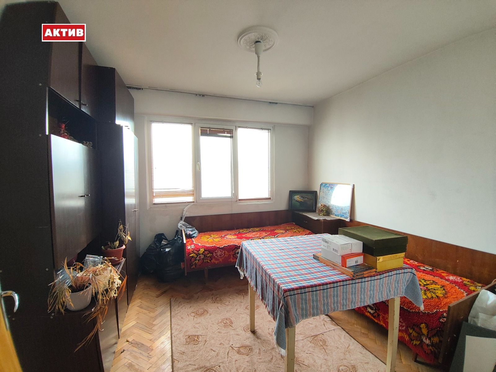 ������� 3-����� | Imot.bg � ����������� 5