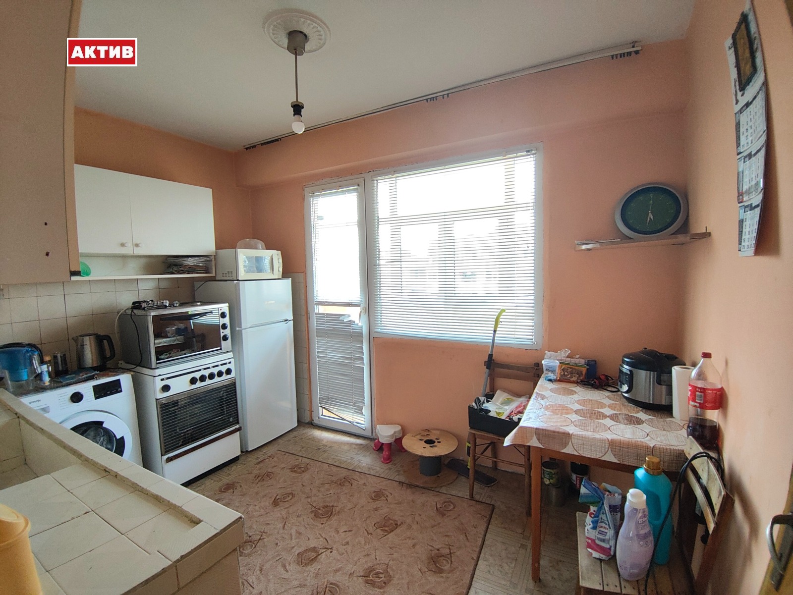 ������� 3-����� | Imot.bg � ����������� 4