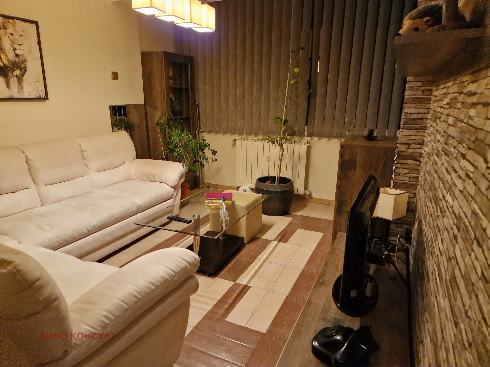 ������� 3-����� | Imot.bg � ����������� 2